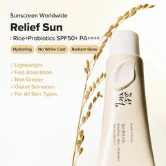 Beauty of Joseon Relief Sun : Rice + Probiotics Sunscreen SPF50+ PA++++ 50ml