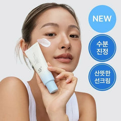 Beauty of Joseon Relief Sun Aqua-fresh Rice + B5 SPF50+ PA++++ 50ml