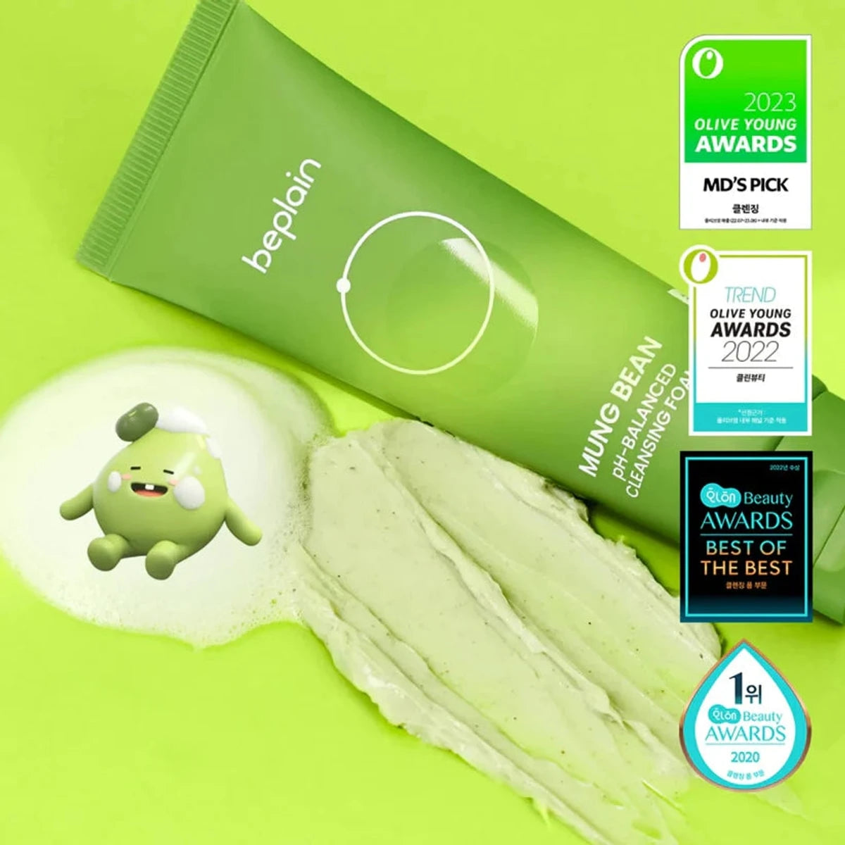 Beplain Mung Bean pH-Balanced Cleansing Foam 160ml
